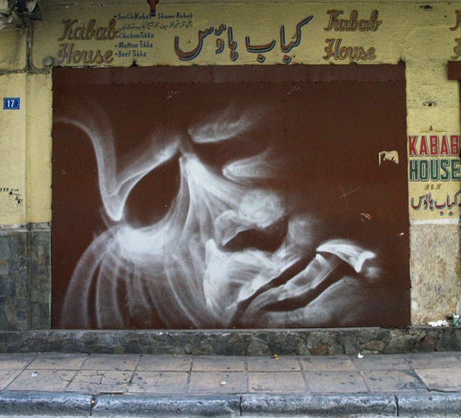 klark | portrait | ucs | athens | greece | spring12