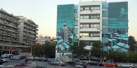 nade | nastwo | big | thessaloniki | greece (1 vote)