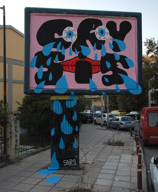 snrs | billboard | athens | greece | fall11