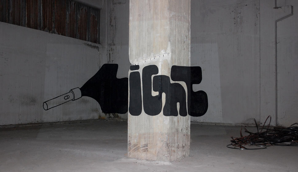 snrs | light | black | greece | athens | spring11