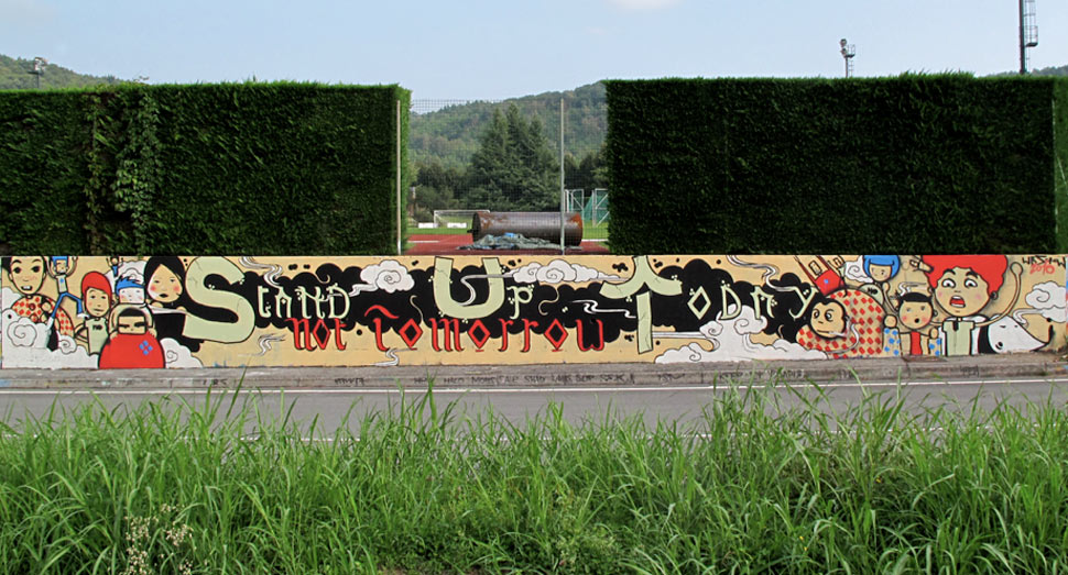 kaio | buono | tsuba | wrs | italy