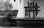 elfo | br1 | bridge | italy (19 votes)