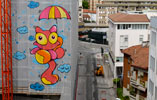 sqon | cat | big | spring11 | italy (63 votes)
