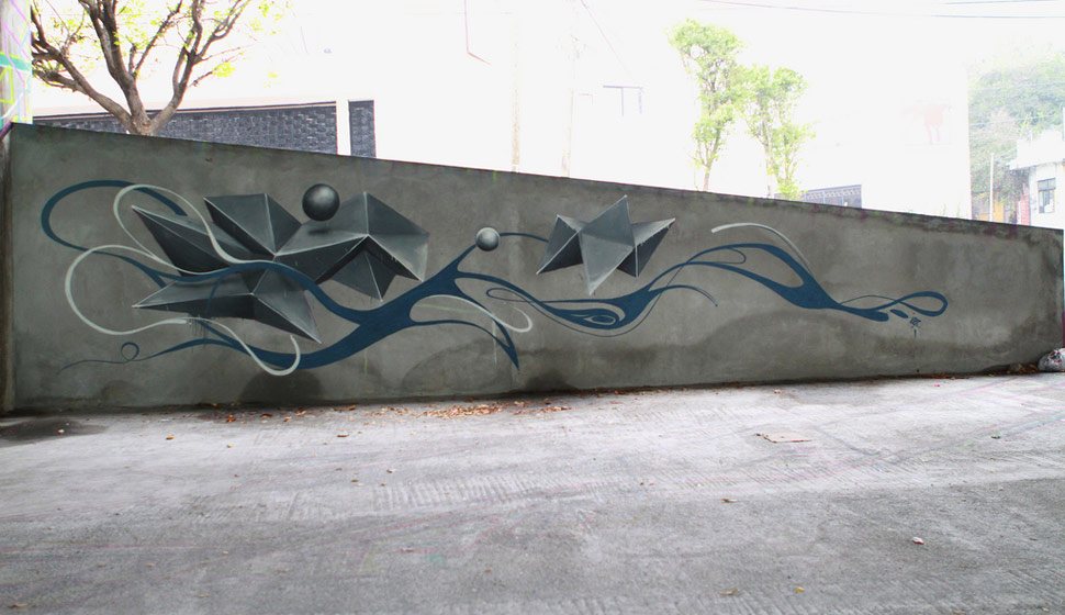 spynn | scru | mexico