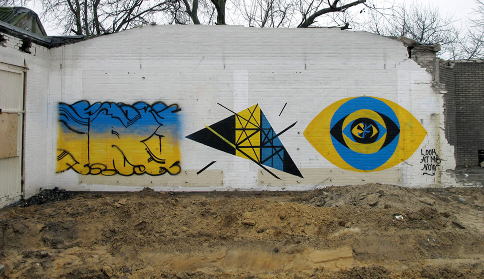 erosie | graphic-surgery | spielereye | netherlands