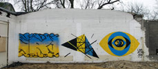 erosie | graphic-surgery | spielereye | netherlands (43 votes)