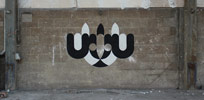 wood | utrecht | netherlands (6 votes)