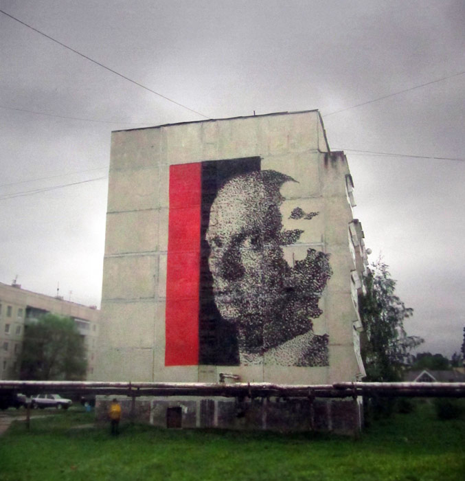 zukclub | big | portrait | russia