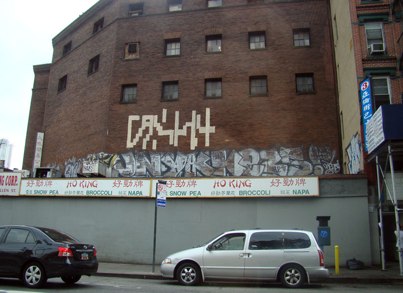 cahbasm | roller | nyc