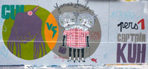 persone | captain-kuh | paris (15 votes)