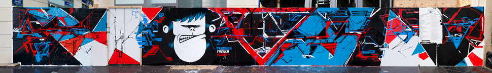 trbdsgn | french-kiss | paris