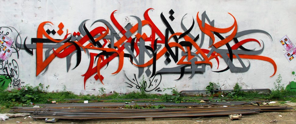 a1one | paris