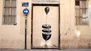 cere | valencia | spain (7 votes)