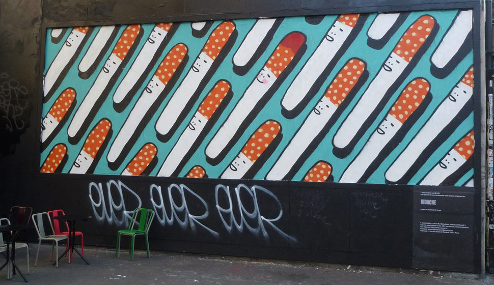 kidacne | cigarette | lemur | billboard | paris