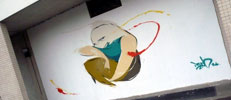 veuch | paris (43 votes)