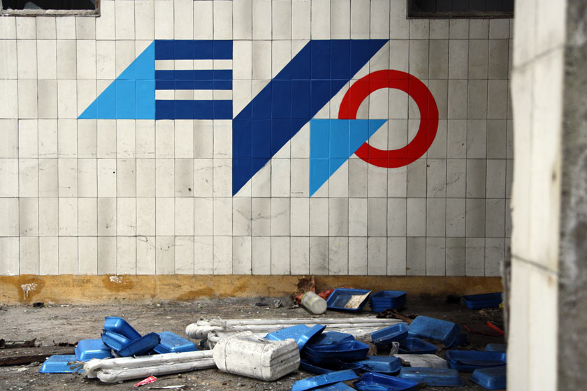eko | geometry | pau