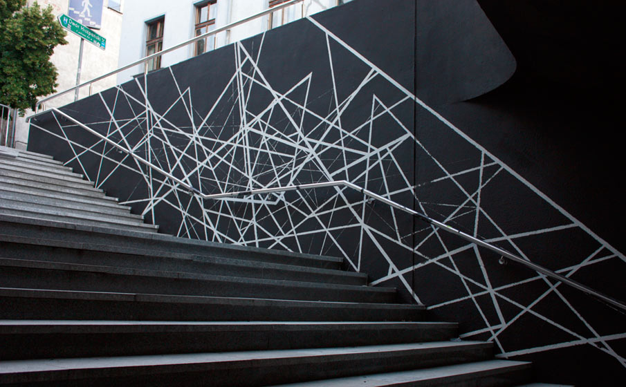 seikon | black | staircase | geometry | black | poland