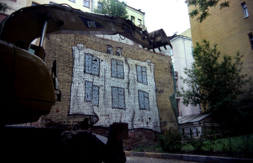 0331c | russia