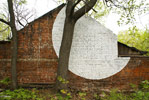 dobry | 0331c | stop | chair | when | jacob | white | russia (23 votes)