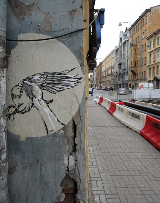klone | stpetersburg | russia