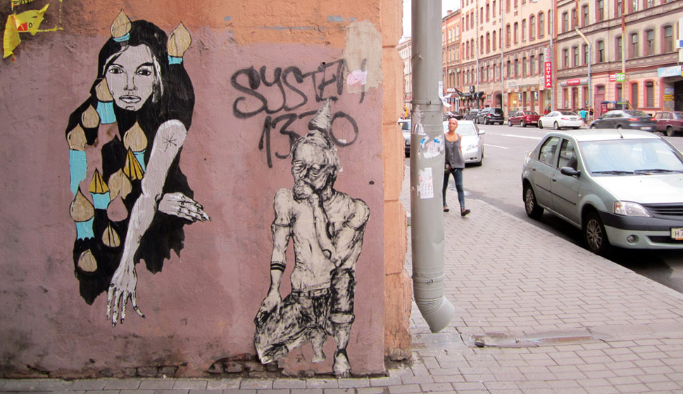 klone | zero-cents | stpetersburg | russia