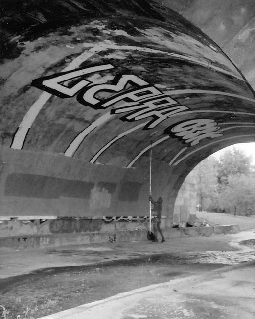 lepros | 0331c | russia