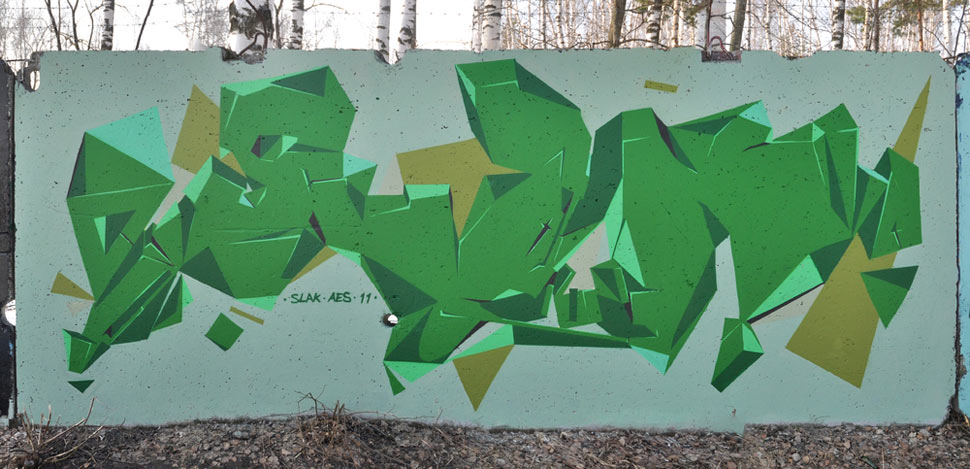 slak | green | russia