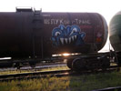 tse47 | freight | moscow | russia (26 votes)