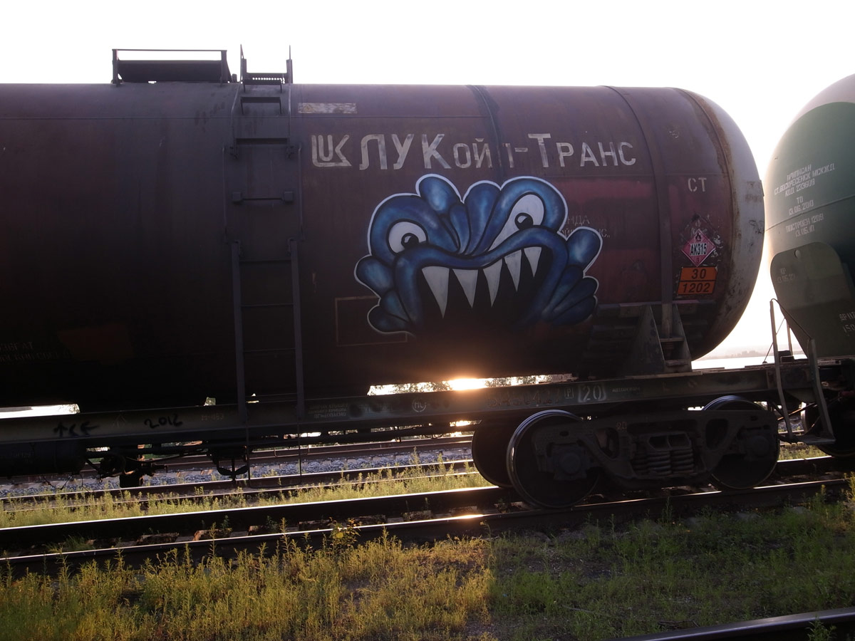 tse47 | freight | moscow | russia
