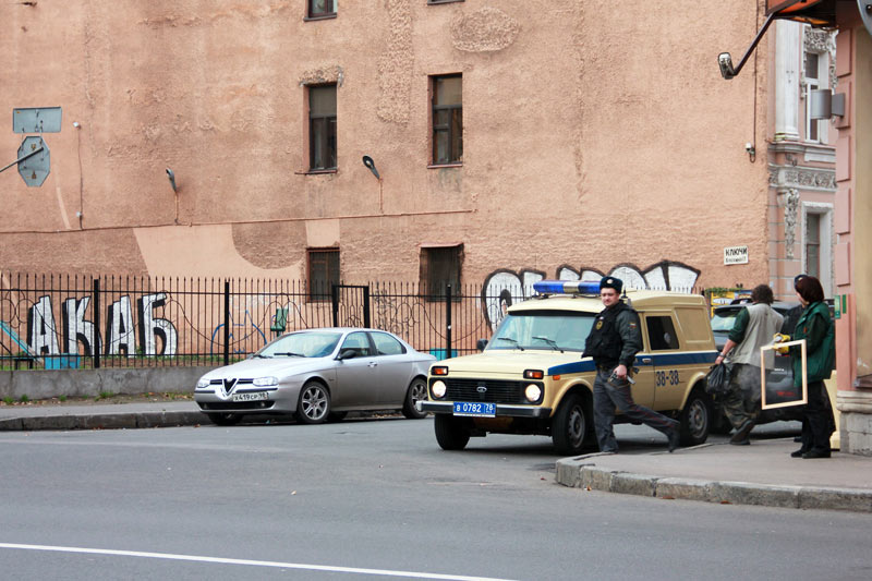 aka6 | police | stpetersburg | russia