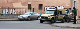 aka6 | police | stpetersburg | russia (18 votes)