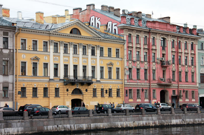 aka6 | rooftop | stpetersburg | russia
