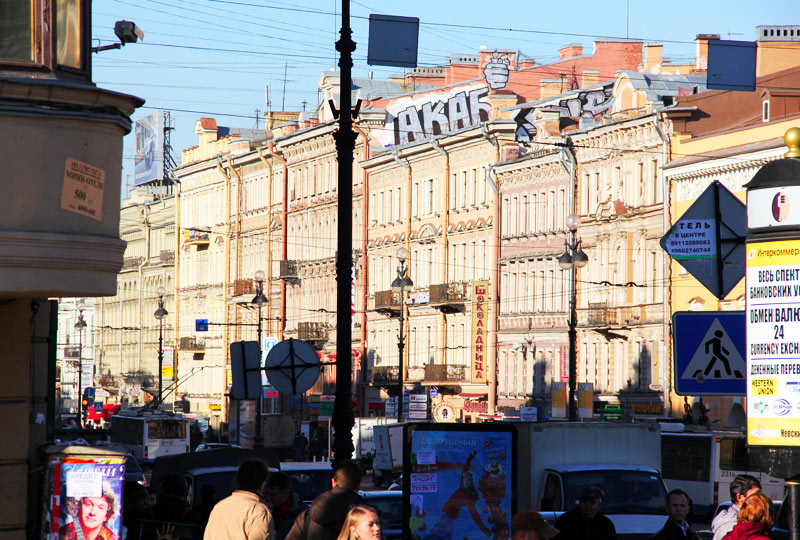 aka6 | rooftop | stpetersburg | russia