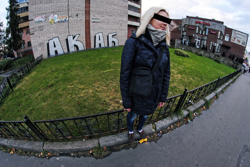 aka6 | stpetersburg | russia
