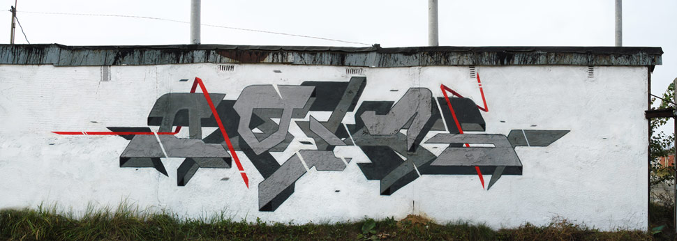 batis | grey | russia