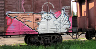 спрут | freight | bird | russia (18 votes)