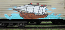 спрут | freight | russia | boat (23 votes)