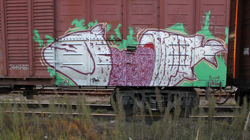 спрут | freight | fish | russia