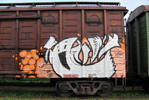 спрут | freight | russia (14 votes)