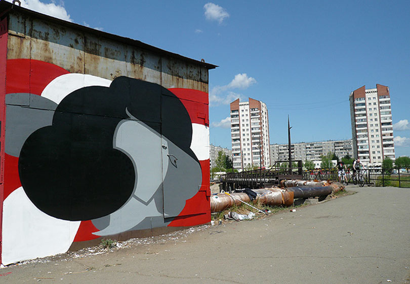 dikson | russia