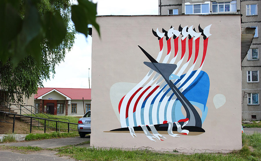 dikson | russia | spring12