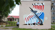 dikson | russia | spring12 (44 votes)