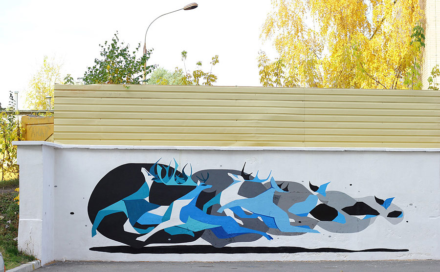dikson | blue | russia | fall11