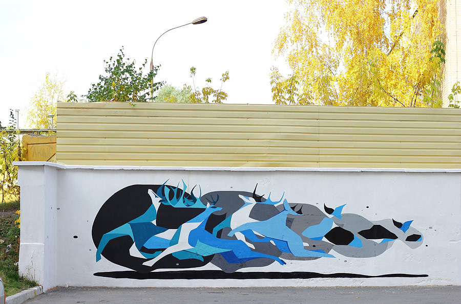 dikson | blue | russia | fall11