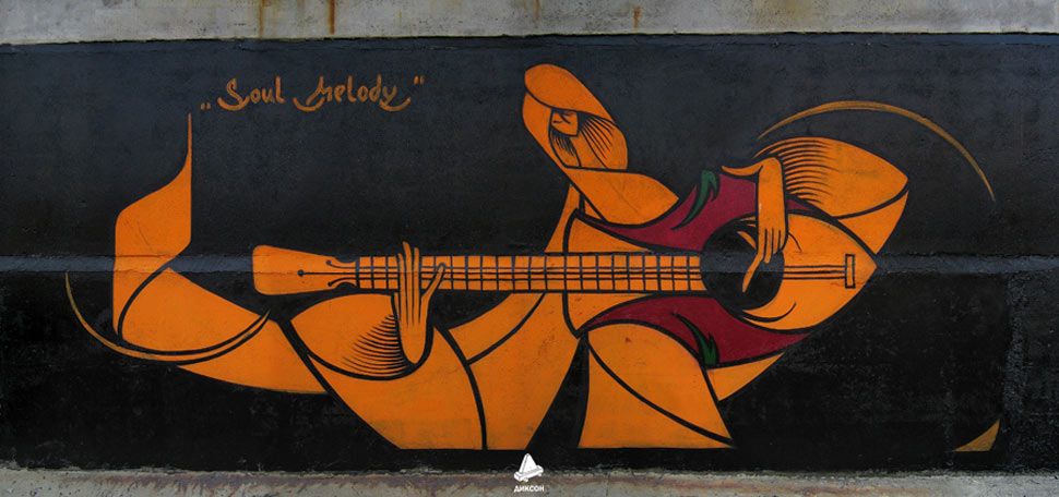 dikson | winter10 | orange | russia