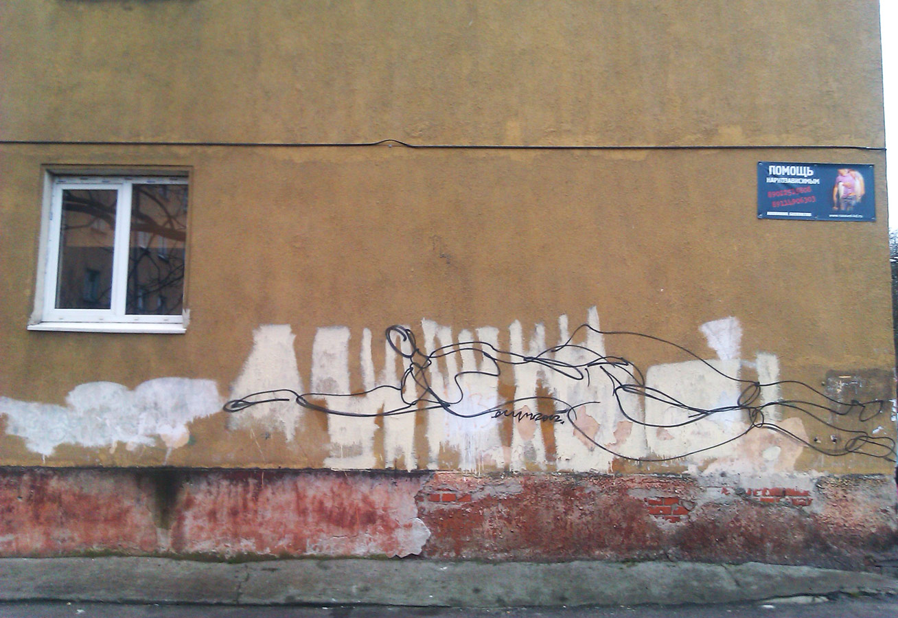elum | kaliningrad | russia