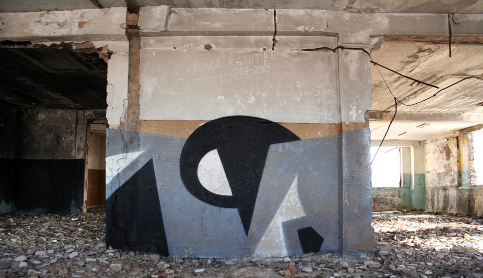 fav | grey | russia