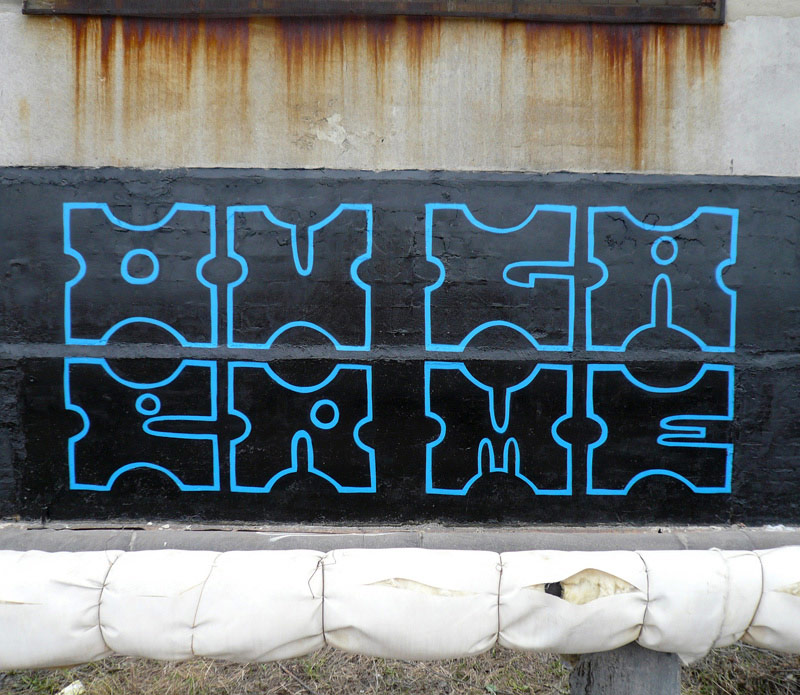 ilya-over | black | blue | geometry | chelyabinsk | russia