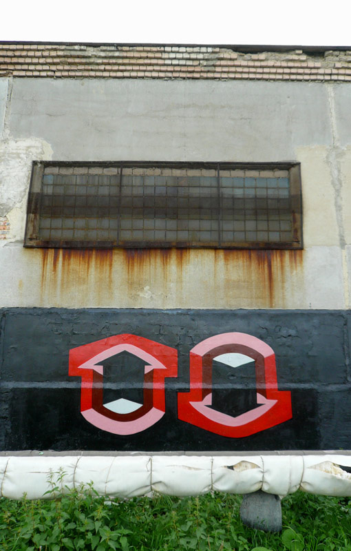 ilya-over | geometry | chelyabinsk | russia