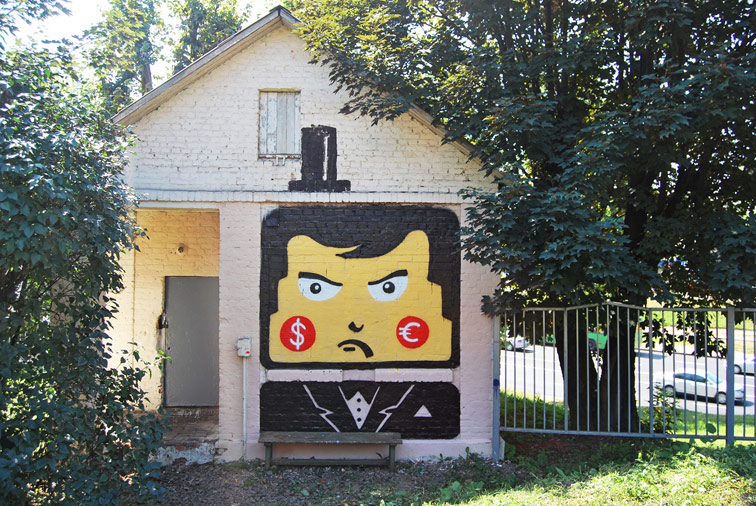 kd-space | russia
